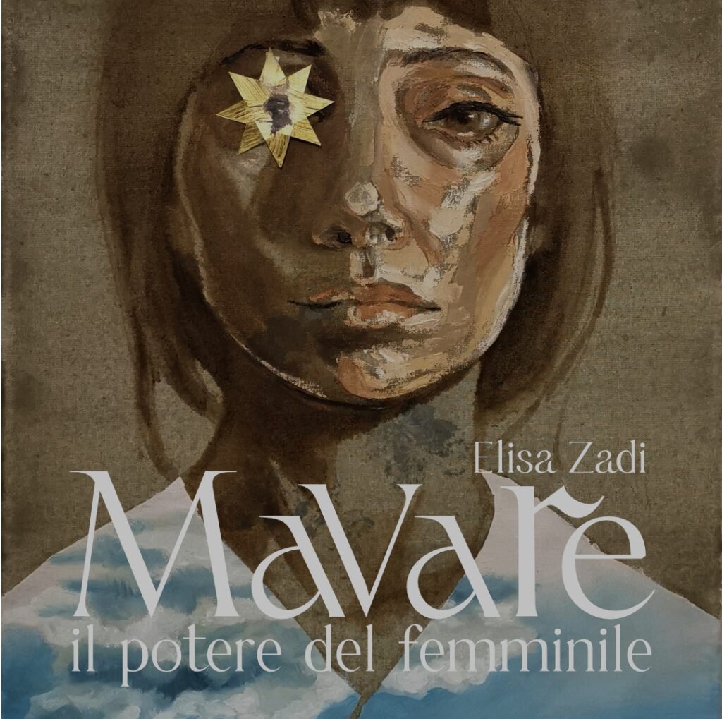 Mavare